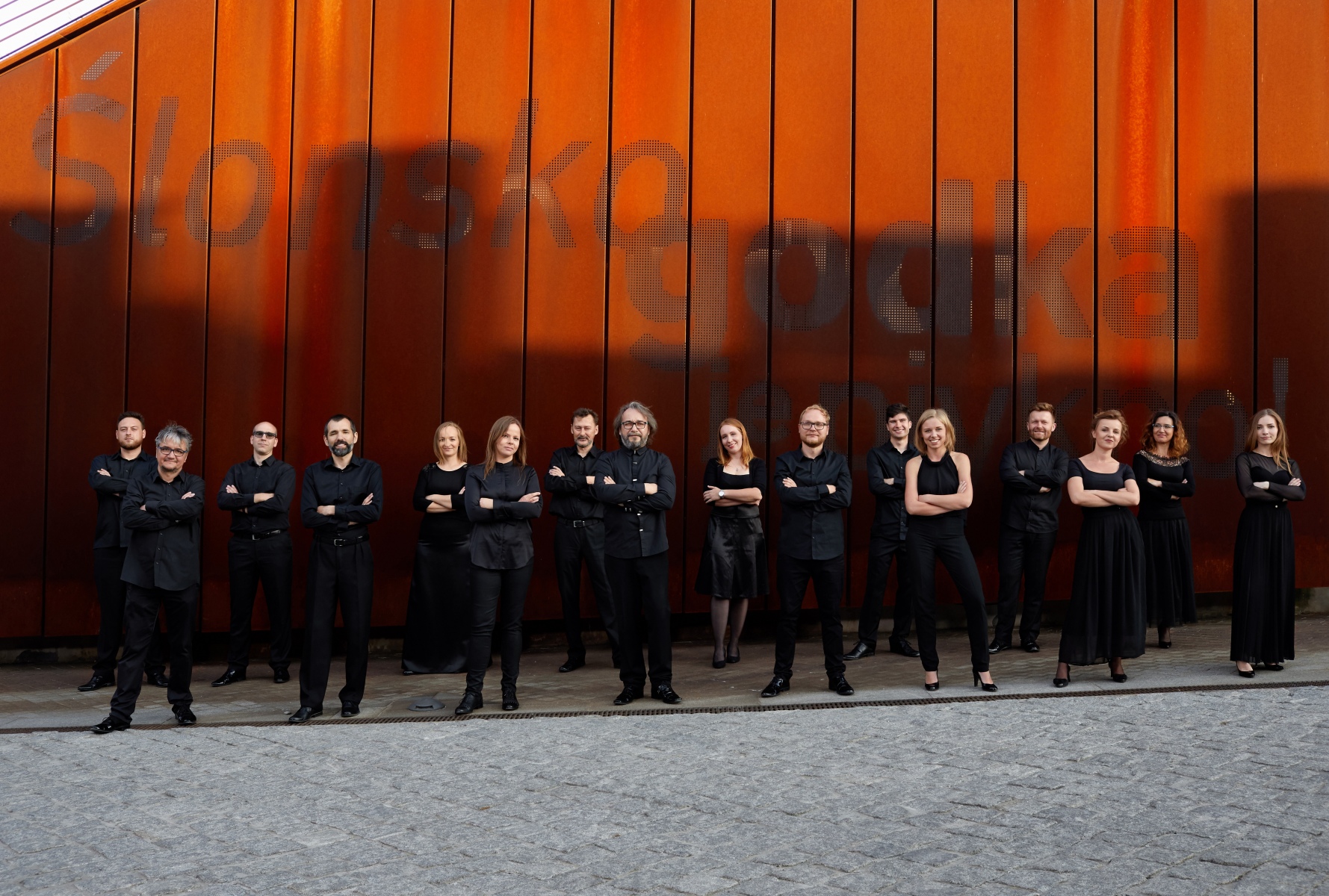 The Silesian Chamber Orchestra 